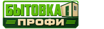 Изготовление и продажа бытовок в Валуйках 2026